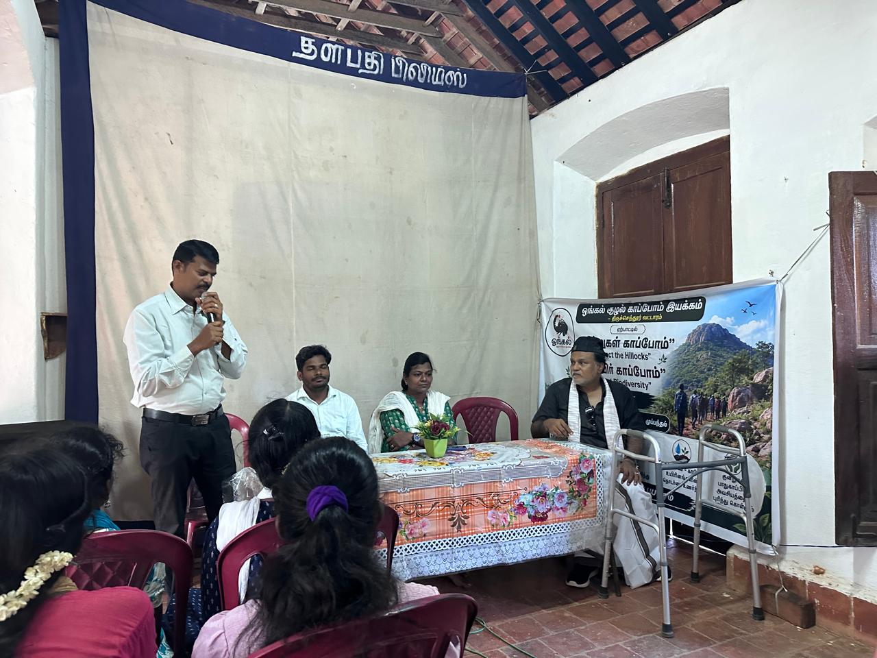 Protect the Hillocks, Protect Biodiversity: Learning from Nature, Acting for the Future